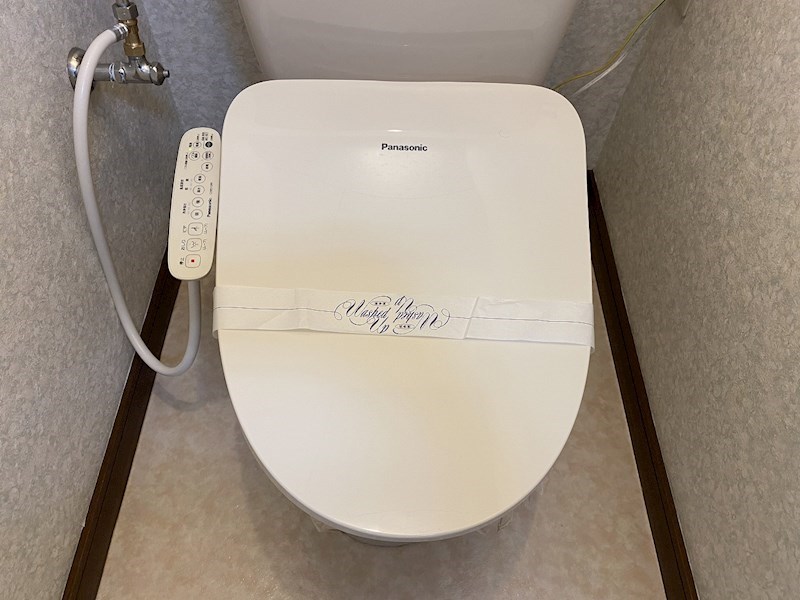 さくら小径 トイレ