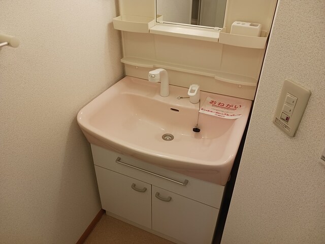 サンヒルズ　Ａ 洗面所