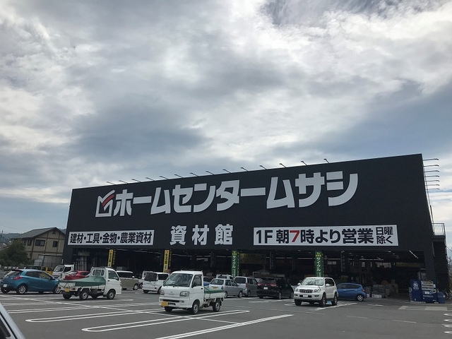メルヴィレッジⅡ その他