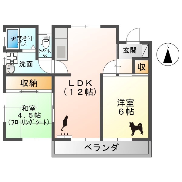 ハイツ宮美 間取り