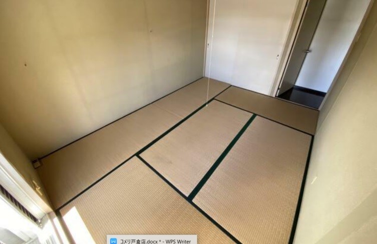 サンテラスルミエール その他部屋・スペース