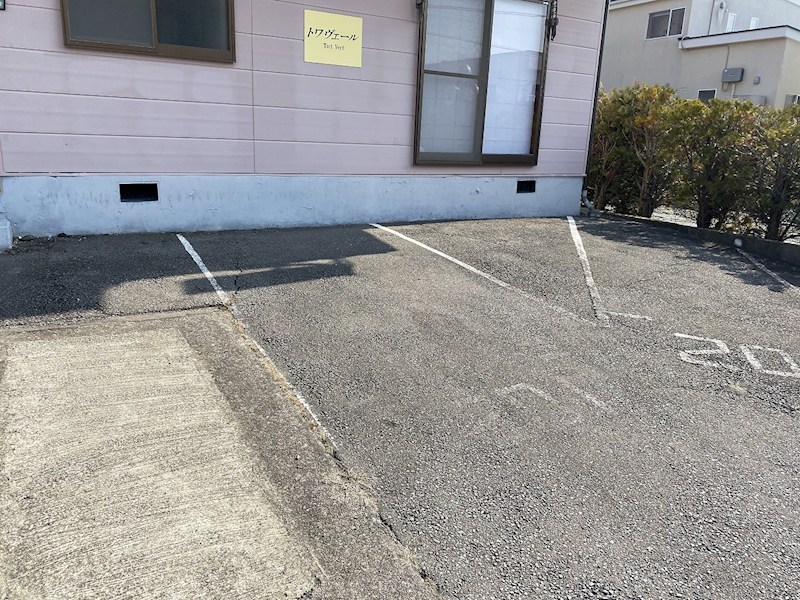 トワヴェール 駐車場