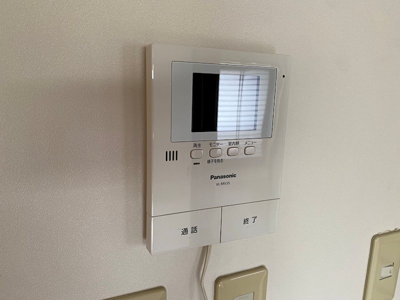 第一原マンション セキュリティ