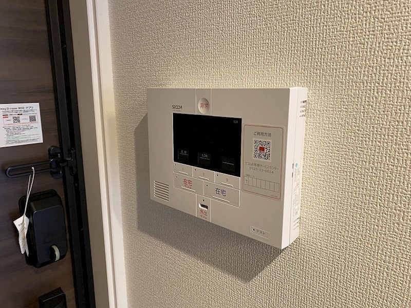 セジュールオッツ・YSK セキュリティ