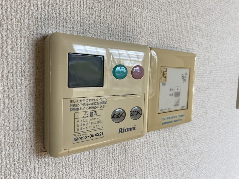 グリーンカルム その他設備