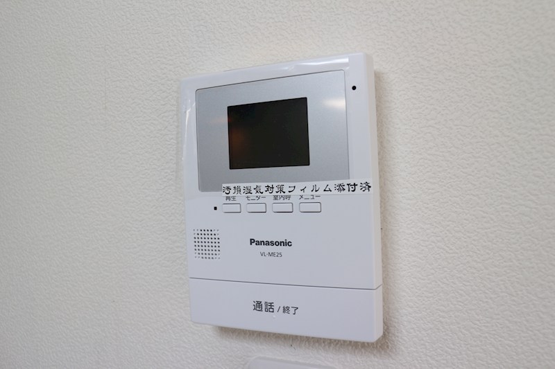 フォーエバー小林 セキュリティ