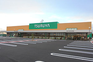 公和ハイツ スーパー
