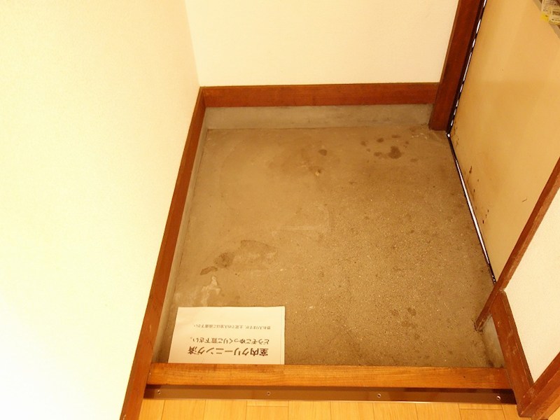 サンテラス東部 玄関