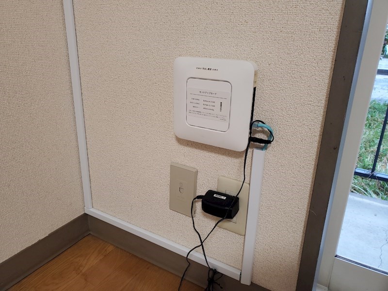 ハイツアクエリアス その他設備