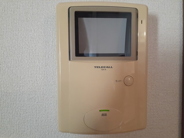 エヴァーグリーン小泉 その他設備
