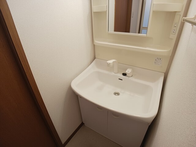 チェリータウン　Ａ 洗面所
