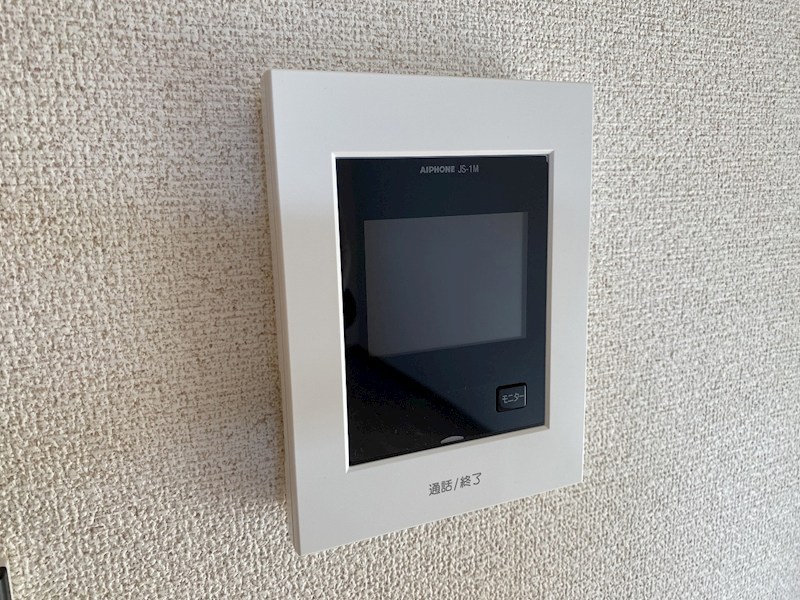 オードリー セキュリティ