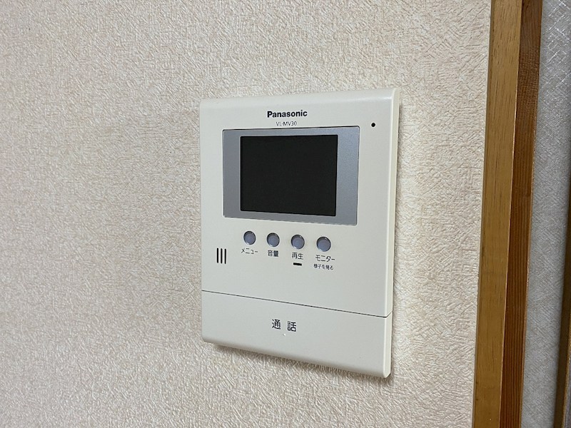 ベルメゾン丸山Ｂ棟 セキュリティ