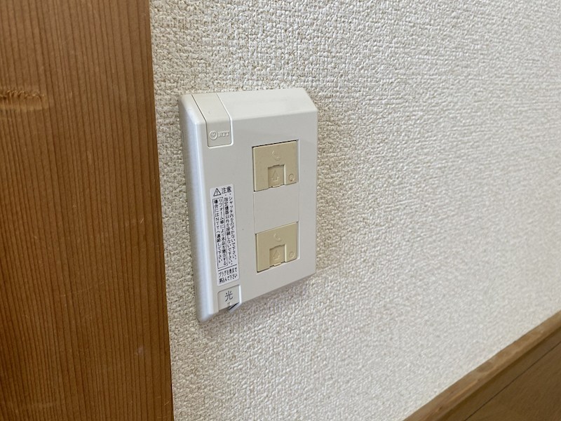 グリーンメソンⅠ その他