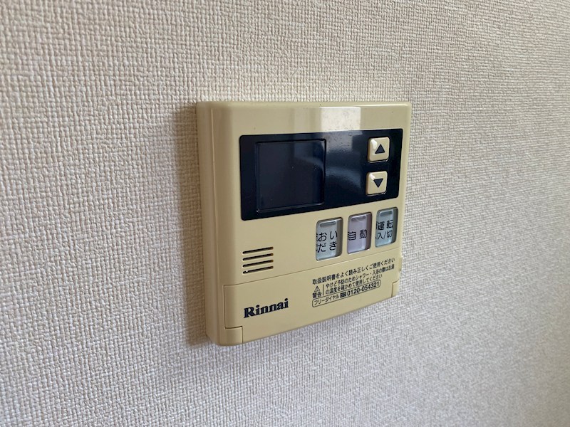 酒井ハイツ その他設備