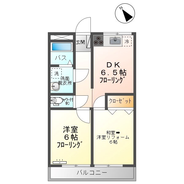ハピネスハイツ 間取り