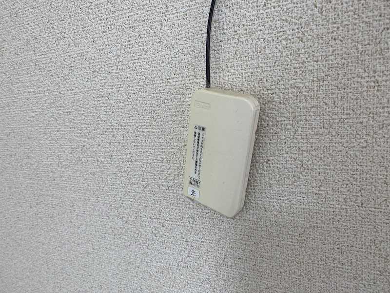 ハピネスハイツ その他