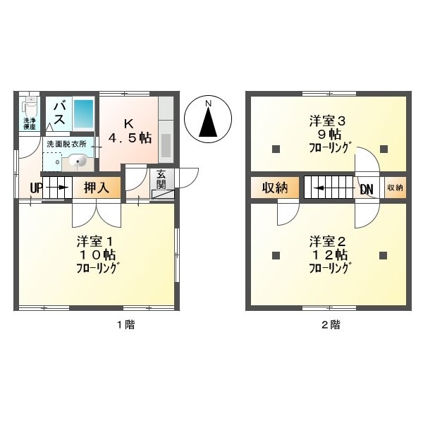 中野貸住宅 間取り