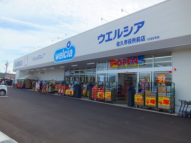 メゾンセシボンＥ その他