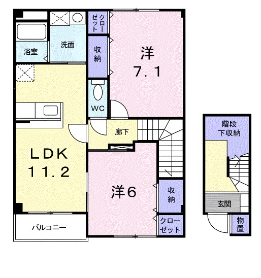 プランドール 間取り