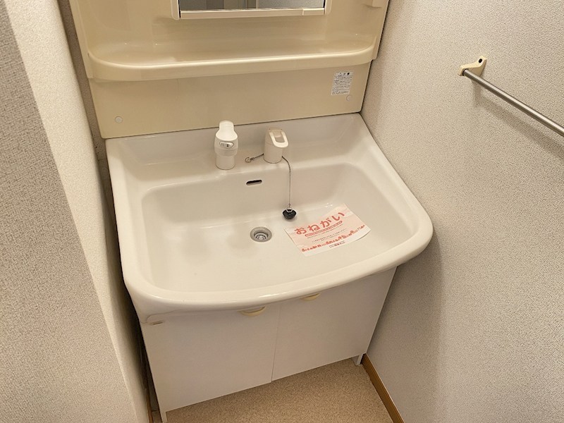 プランドール 洗面所