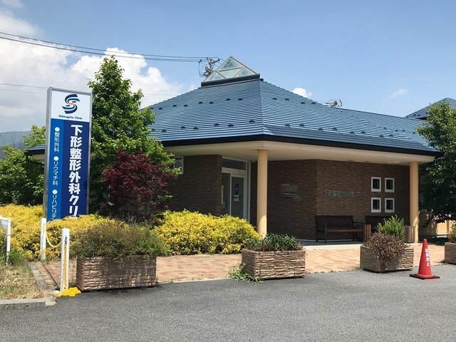 カーサ・ソーレ　Ａ その他