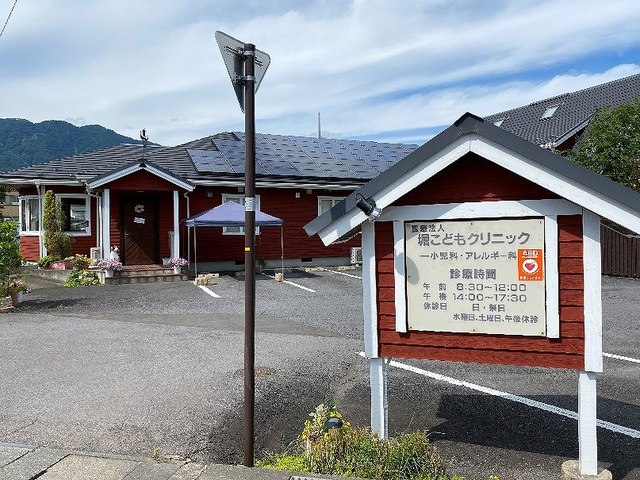 メルヴィレッジⅡ その他
