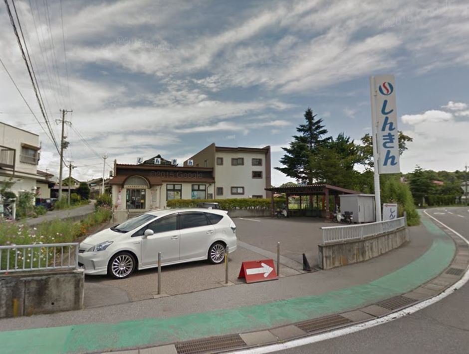 サンライフ龍神 銀行