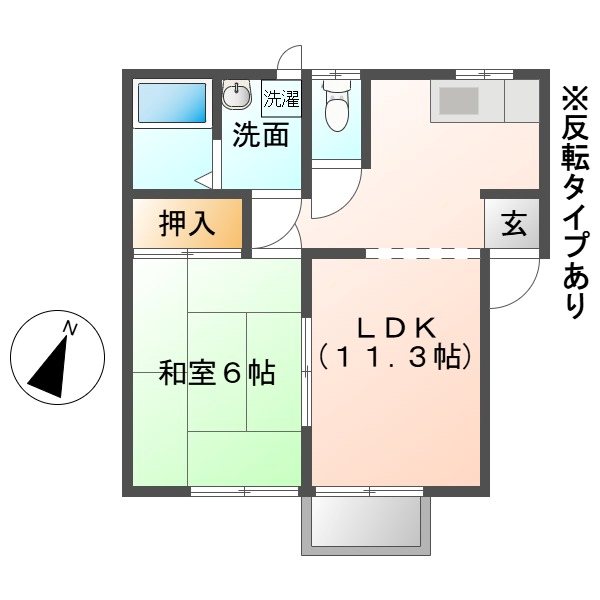 コーポ21 間取り