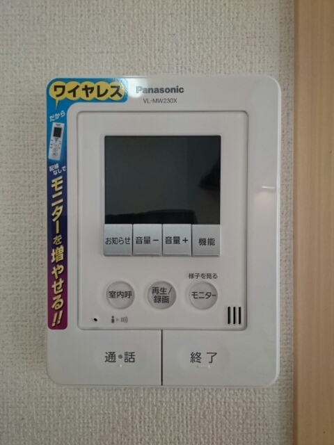 ジュウェ　デ　ボヌール セキュリティ