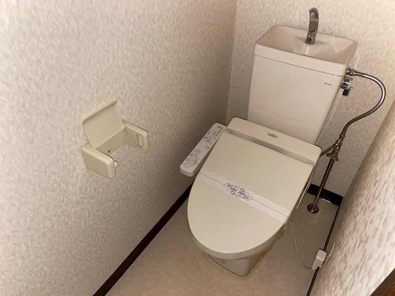 サンハイツ トイレ