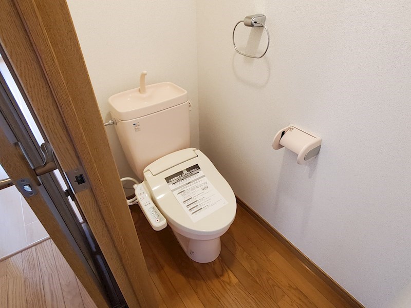 エクセリーナ咲 トイレ