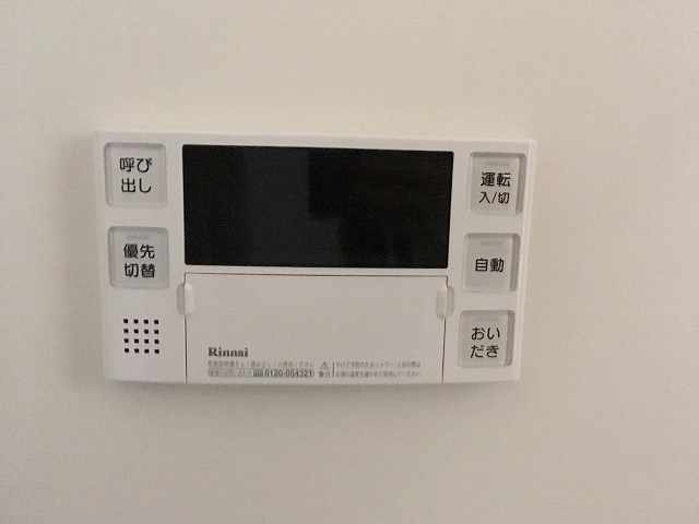 ドゥーメゾントモエ その他設備