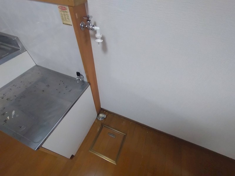 かえで荘 その他設備