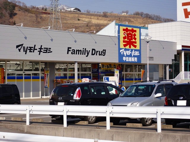 イーストラビリンス その他