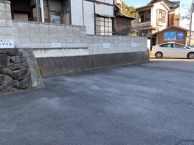 メゾンスマイル 駐車場