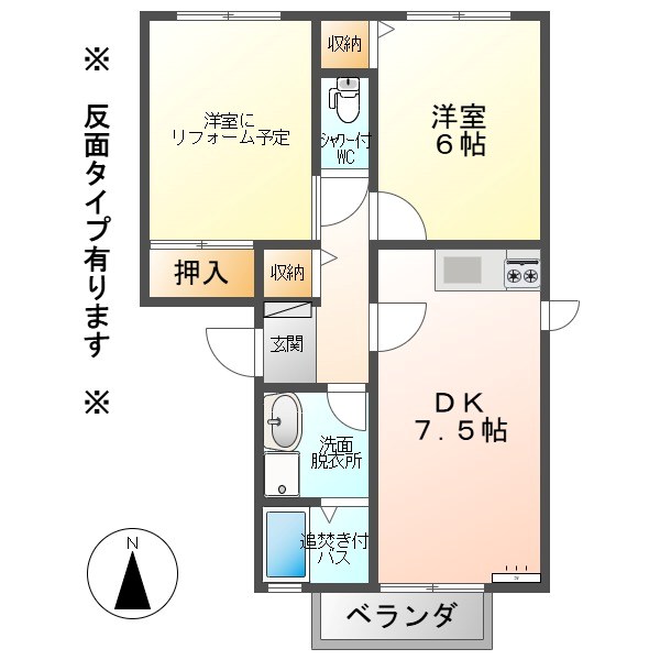 コーモド・ＳＴ　Ａ 間取り