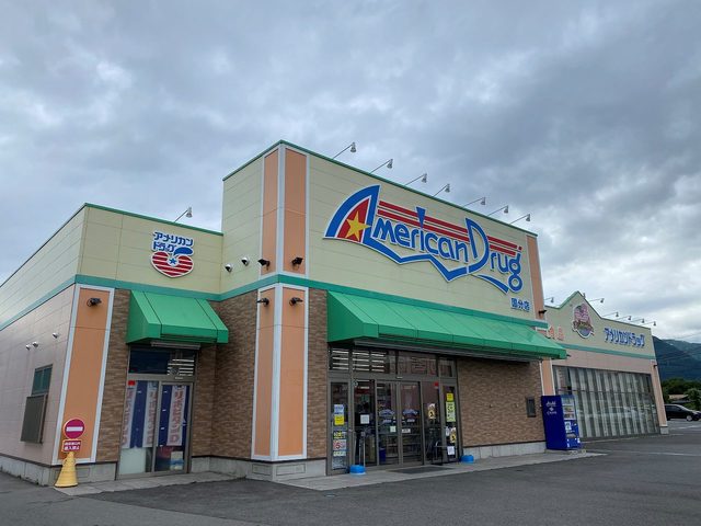 クラシック　Ⅱ その他