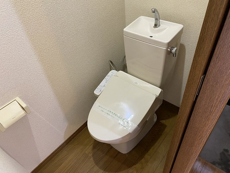 ハイツハープＡ トイレ