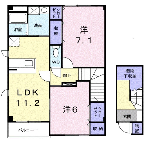 ハイツエコー　Ｂ 間取り