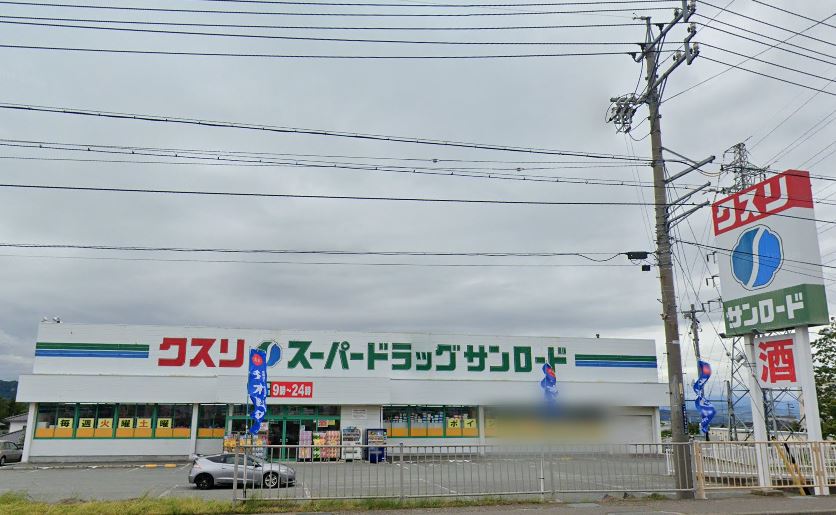 ハーベスト加増　Ｂ棟 ドラッグストア