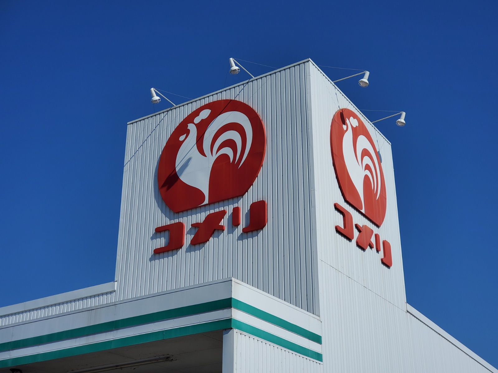プレメゾン上野５ ホームセンター