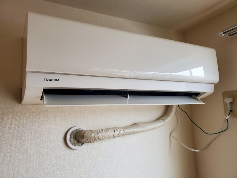 エスポワール　C その他設備