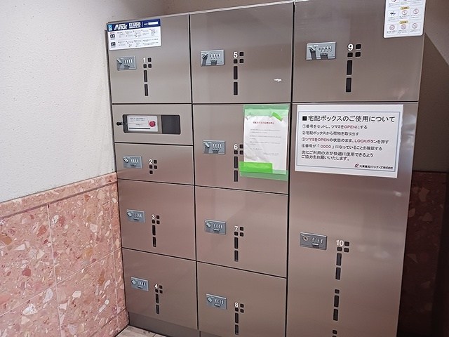 ザ・グレイス・シグマ その他設備