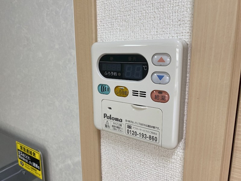 ザ・グレイス・シグマ その他設備