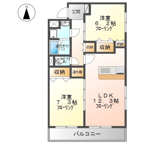 ロイヤルコート 間取り