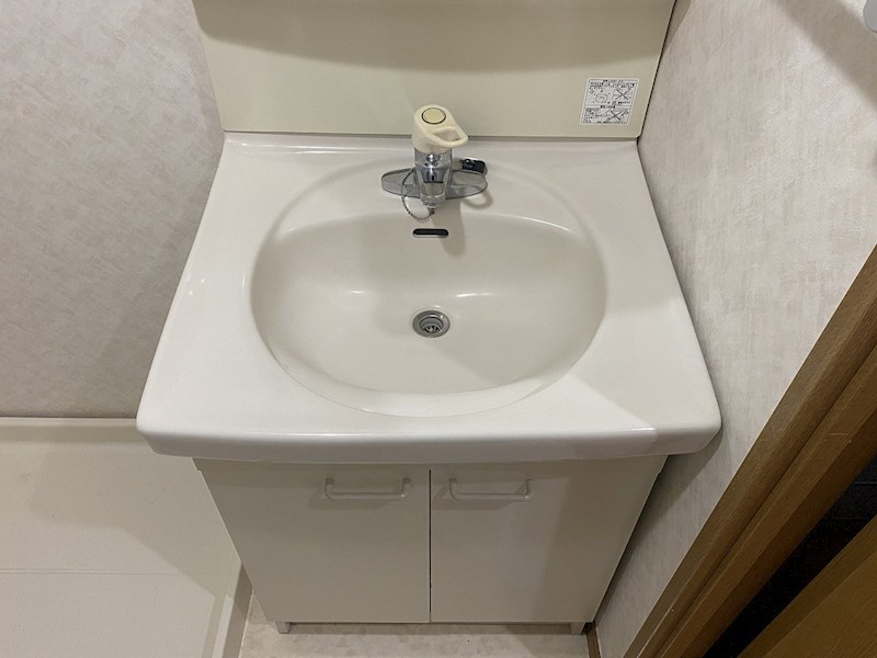 ロイヤルコート 洗面所