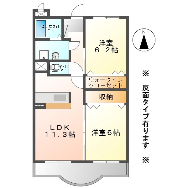 ナリッシュパークＢ 間取り