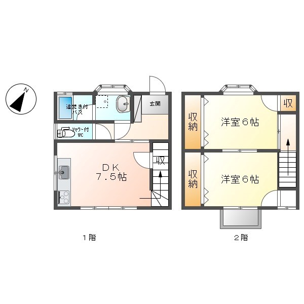 スマイル高木Ａ 間取り