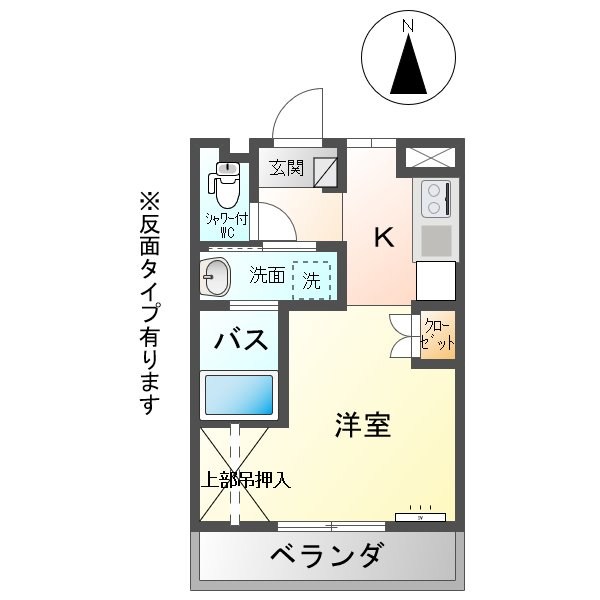 BRANDNEW常田 間取り